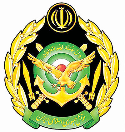 چمن مصنوعی ارتش
